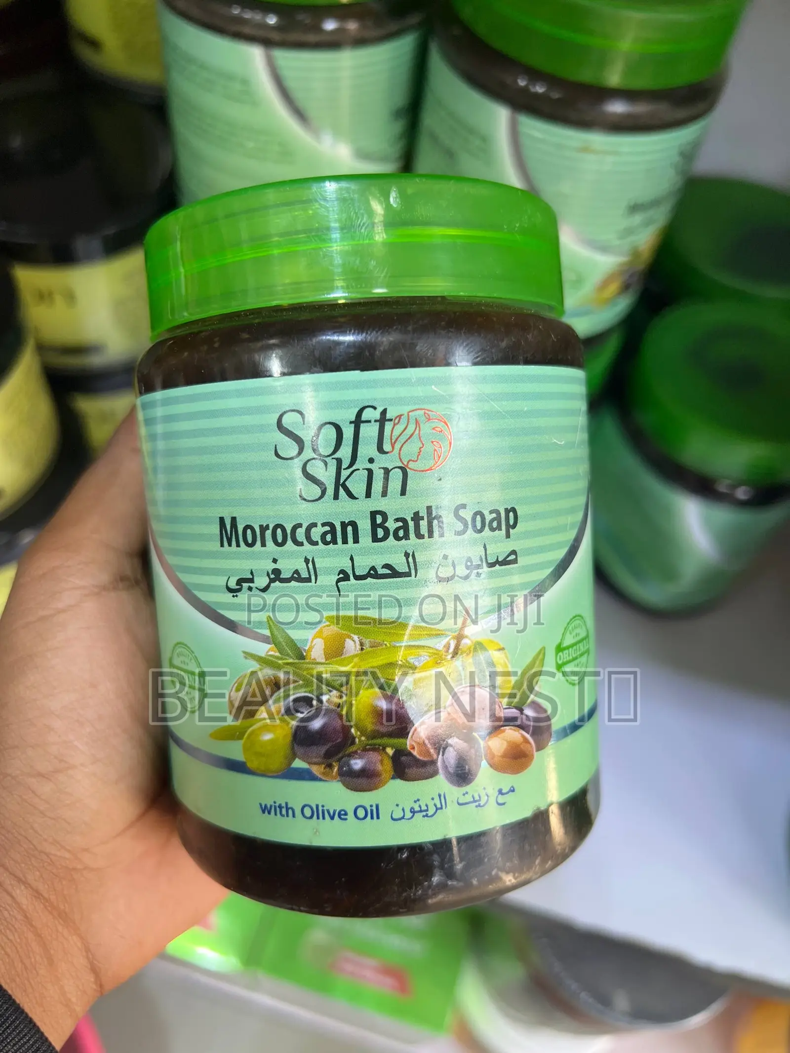 Morocco Soap With Glove