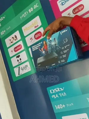 DSTV Ethiopia