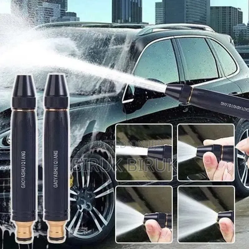 High Pressure Water Gun Hose Nozzle