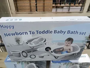 4 in 1 Foldable Baby Bath Tub Set-ዘመናዊ የልጆች ማጠቢያ