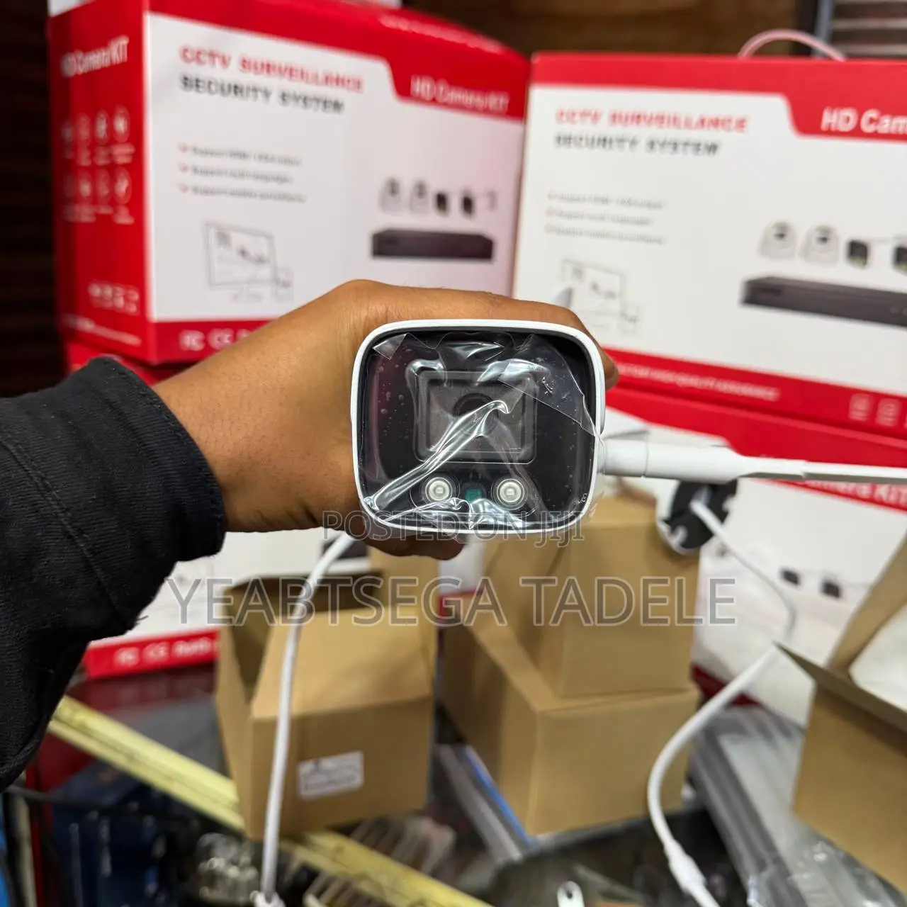 Stellar 
4ch Ip Wireless Kit | ባለ 4 Camera Set