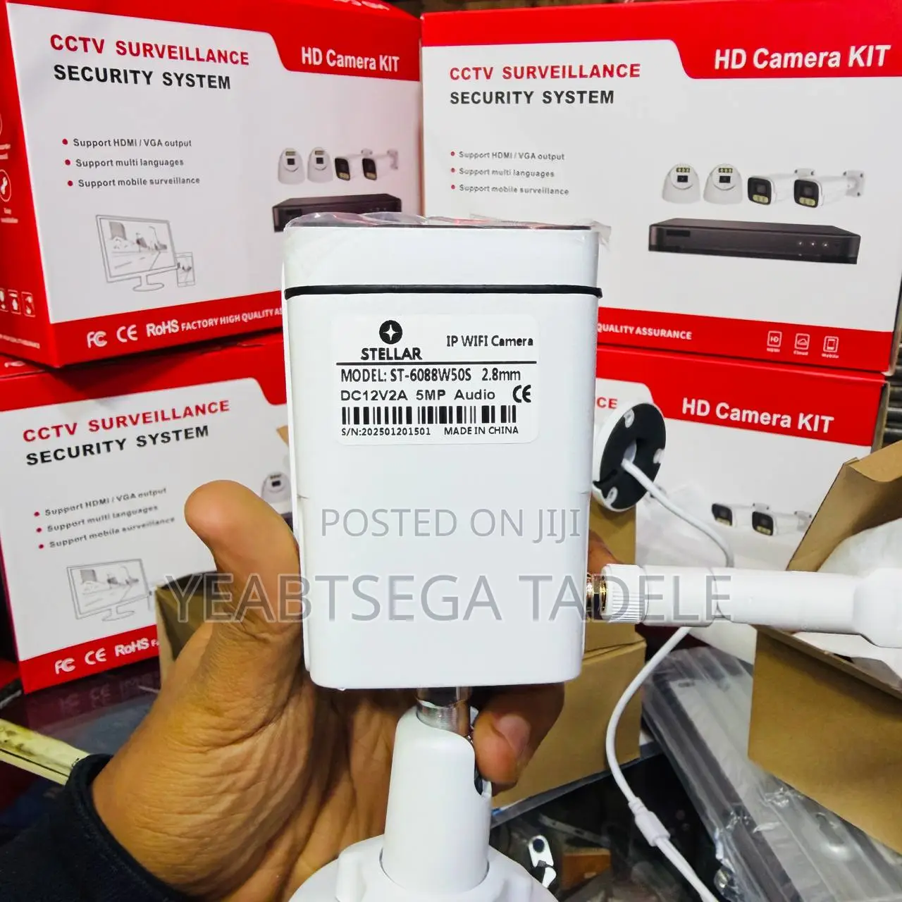 Stellar 
4ch Ip Wireless Kit | ባለ 4 Camera Set