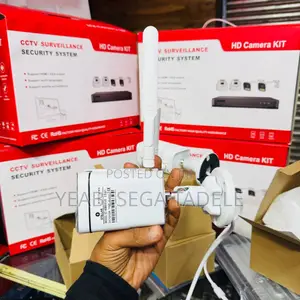 Stellar 
4ch Ip Wireless Kit | ባለ 4 Camera Set
