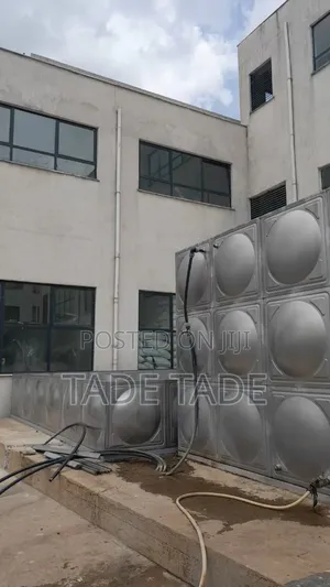 ናቲ የውሀ መያዣ ታንከር Stianless Steel