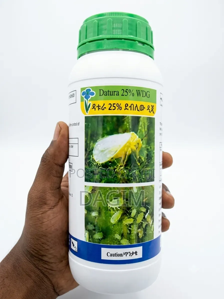 Datura Insecticide(ፀረ-ተባይ ማጥፊያ)