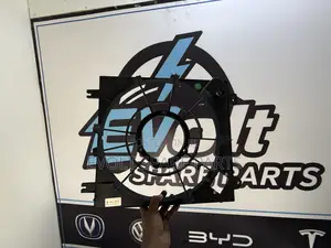 Fan Shroud