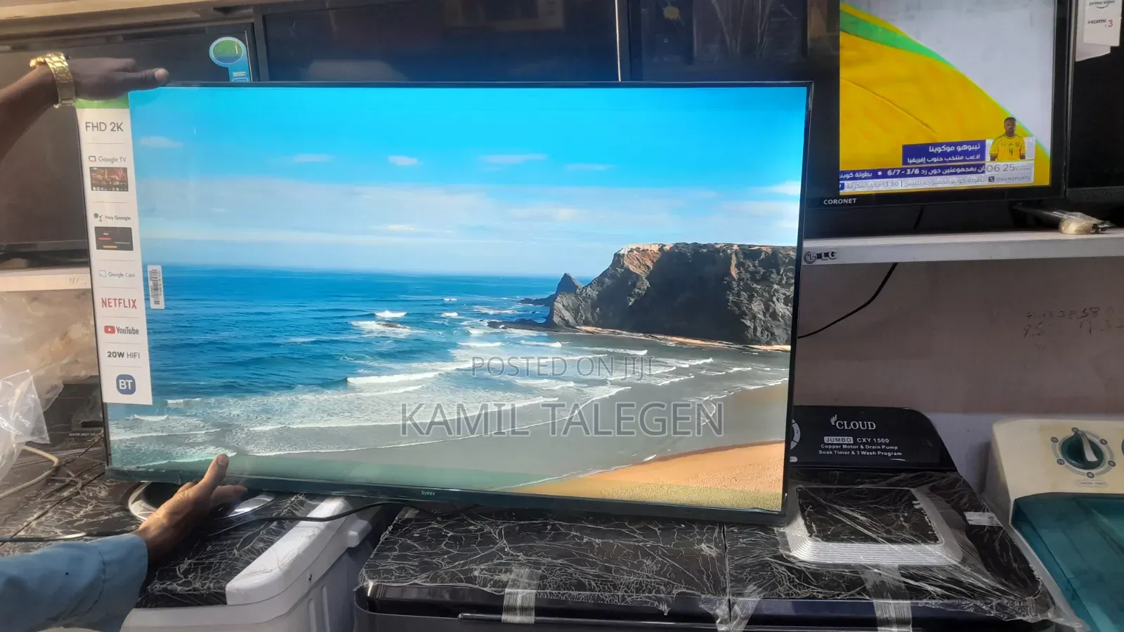 Syinix 43 Inch Tv
