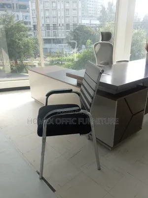 Office Guest Mesh Chair [ሜሽ ወንበር]