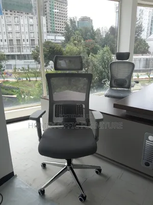 Managerial Chair የቢሮ ወንበር