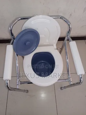 Commode Chair New