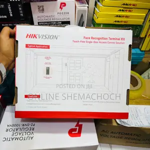 Hikvision Face Recognition Terminal Kit
