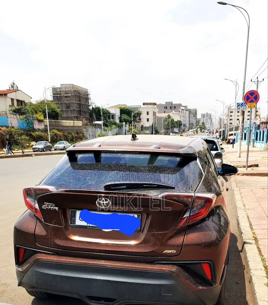Toyota C-HR 2017 Brown