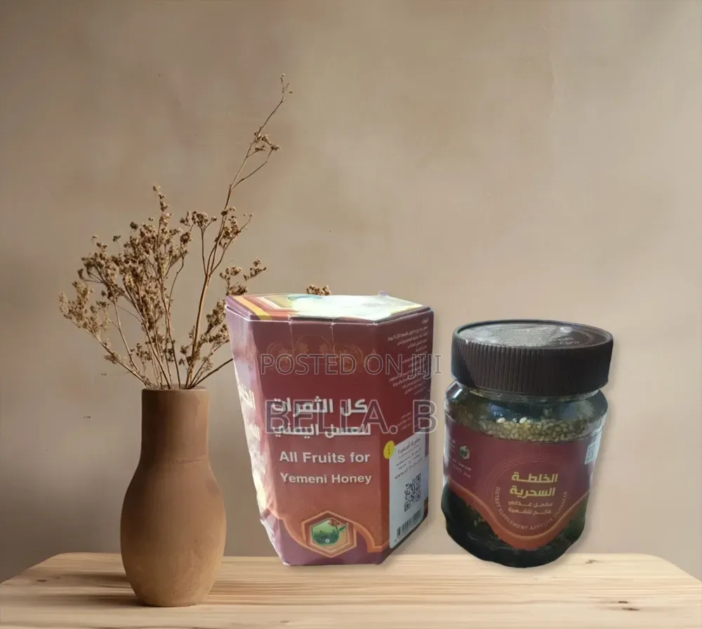 Yemeni Honey – Sweetness From Nature.