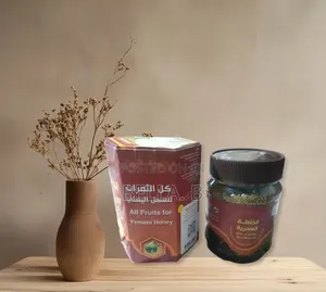 Yemeni Honey – Sweetness From Nature.