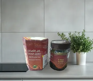 Pure Yemeni Honey- Boost Your Day With Yemeni Honey.