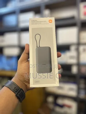 Xiaomi Power Bank