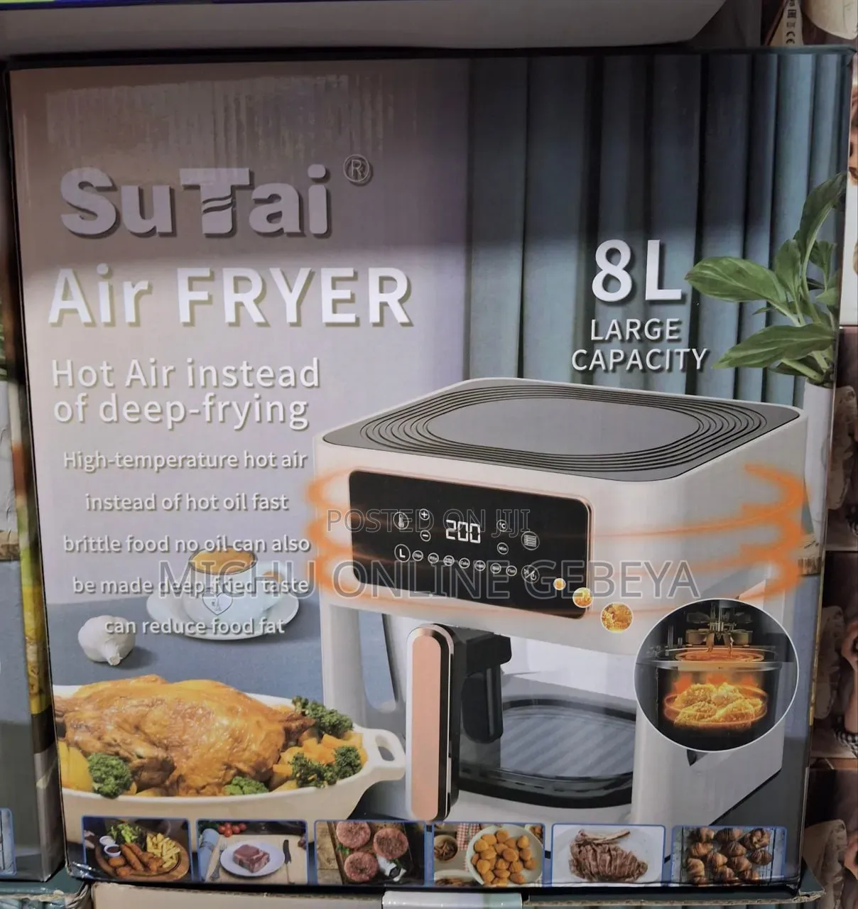 ሱታይ/Sutai 8 ሊትር ዲጅታል Air Fryer/ Free Delivery