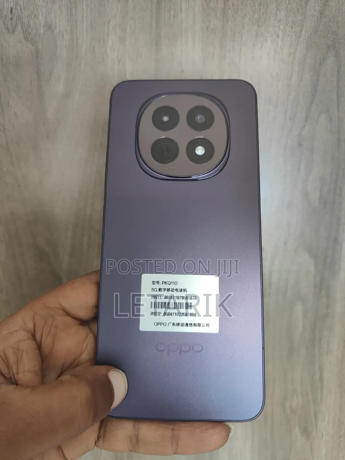 Oppo A5 5G 256 GB Purple