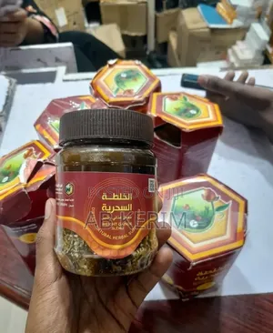 Yemeni Honey Weight Gainer