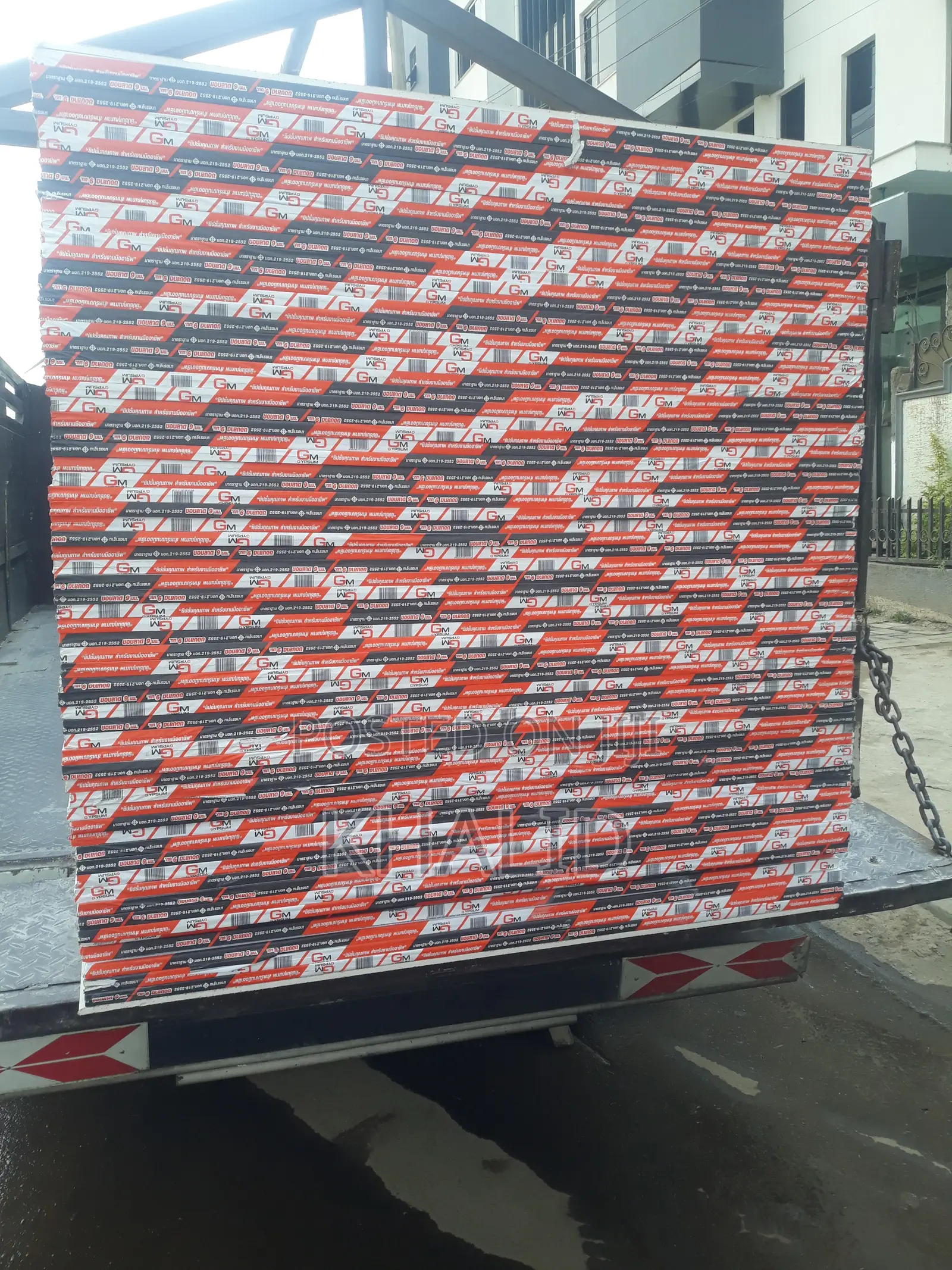 Gypsum Board China Board ጂብሰም ቦርድ