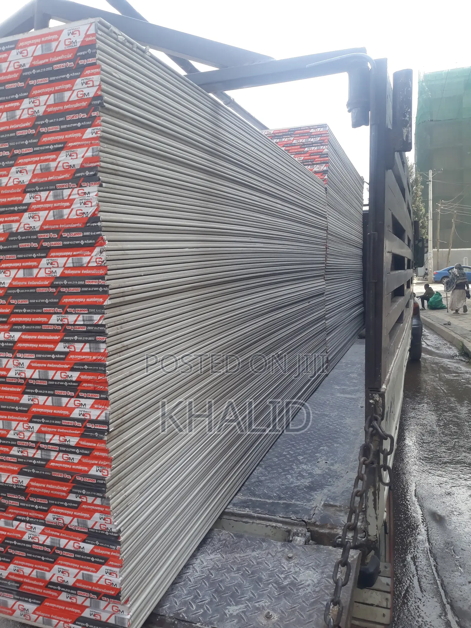 Gypsum Board China Board ጂብሰም ቦርድ