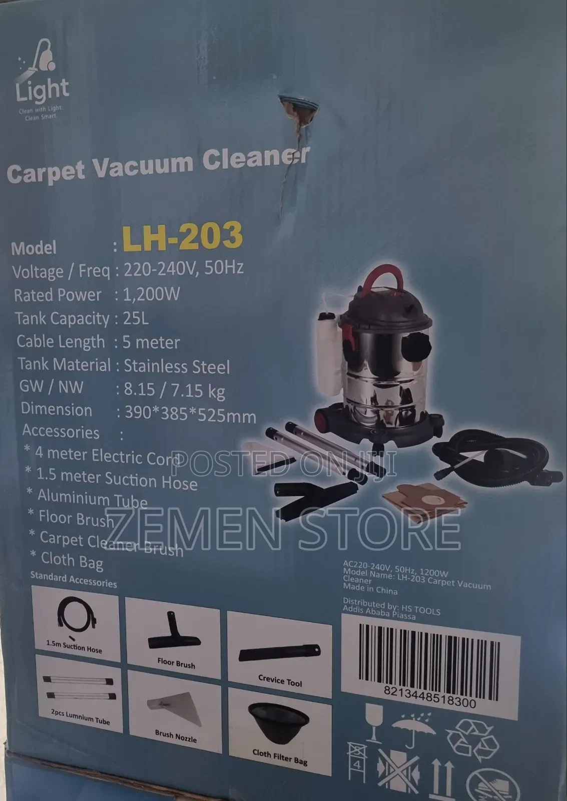 Light Lh-203 4-in-1 Carpet Vacuum Cleaner - 1200w, 25l Stainless Steel