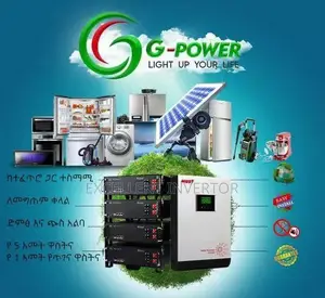 Your Energy Solution