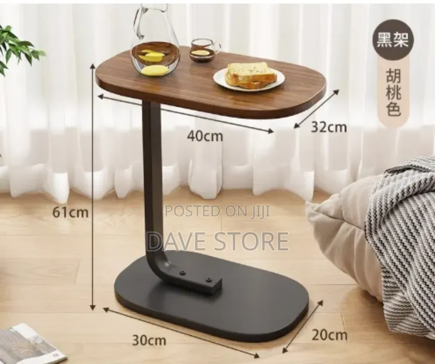 Multi-functional Coffee Table