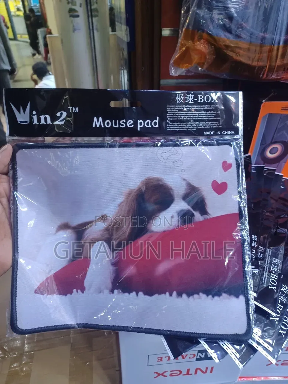Win 2 Mouse Pad