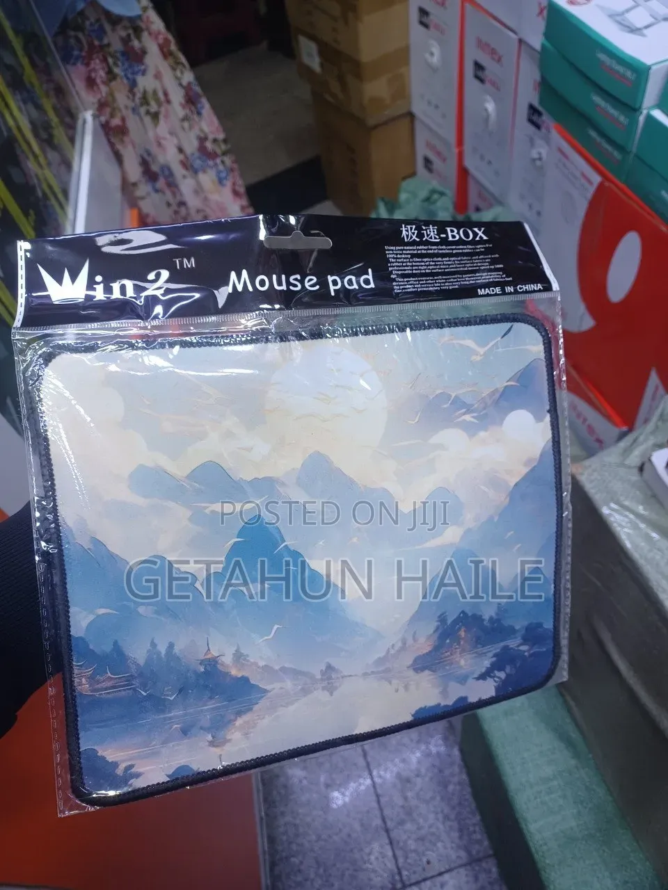 Win 2 Mouse Pad