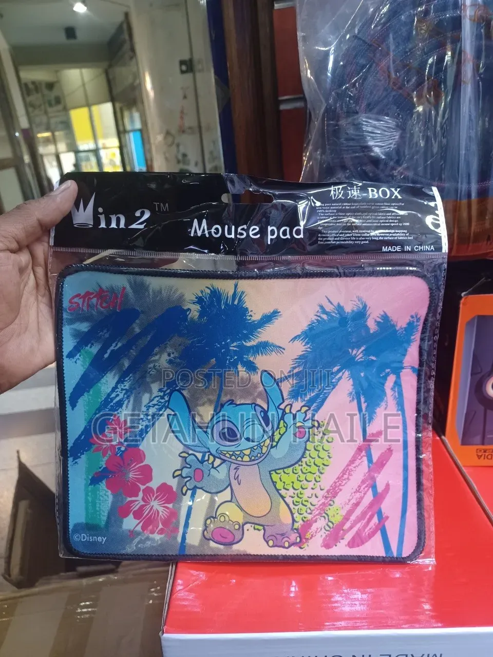 Win 2 Mouse Pad