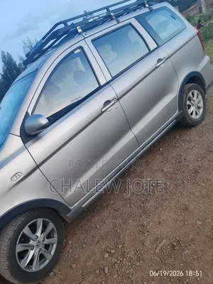 Dongfeng Glory 2021 Gray