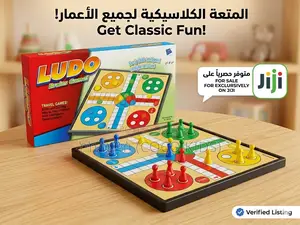 Classic Ludo Brains Board Game