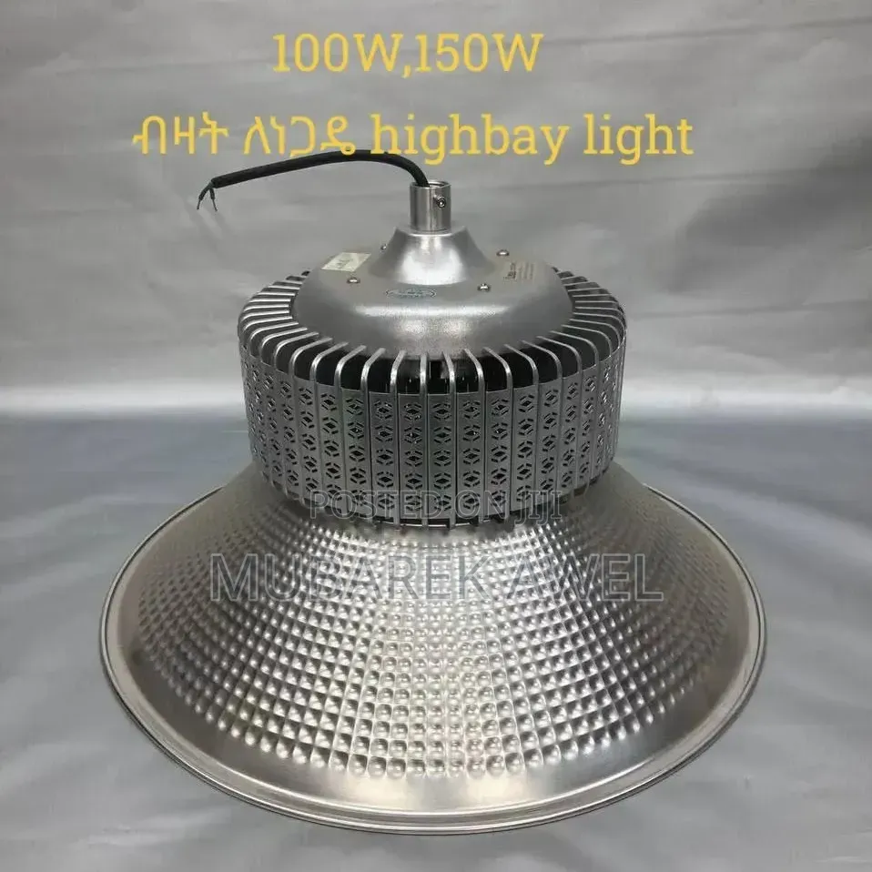 Highbay Light 150w