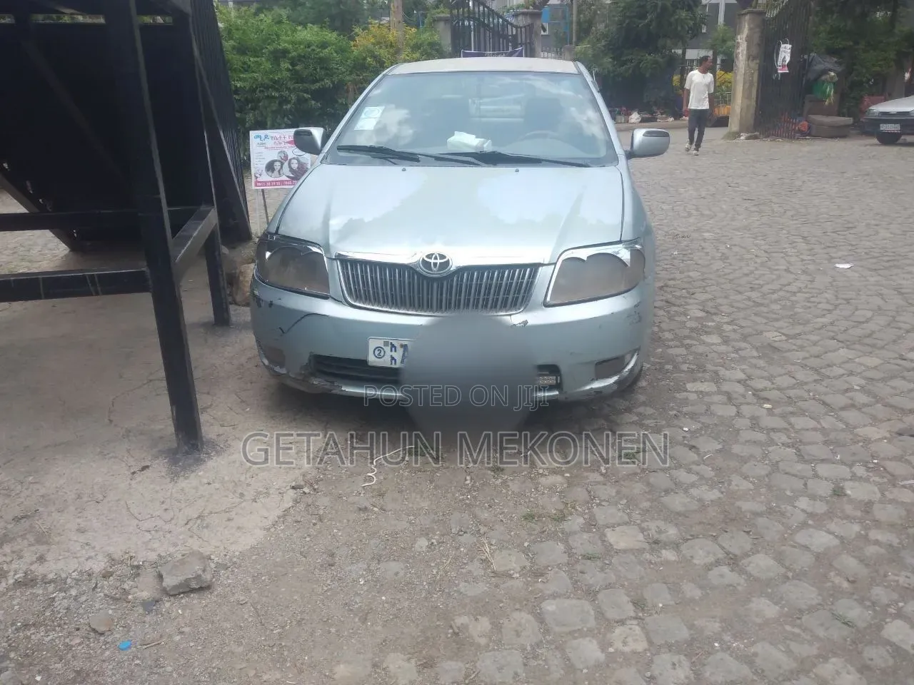 Toyota Corolla 2007 Blue