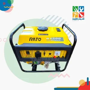 ፡ይህ Rato R1500 ተንቀሳቃሽ የቤንዚን ጀነሬተር ሲሆን በ4-ስትሮክ (4-stroke) ሞተር ይሰራል።