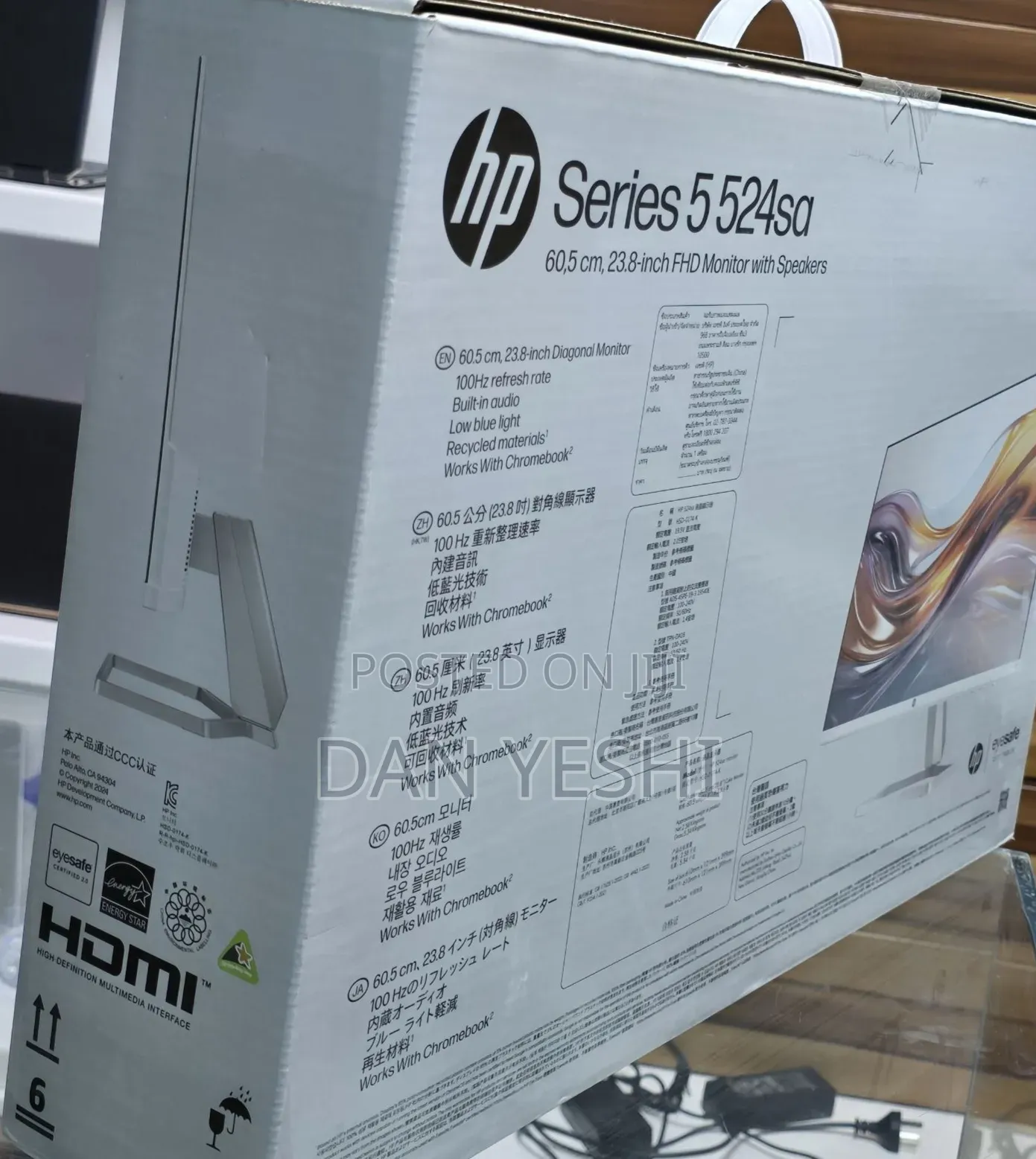 Hp Monitors