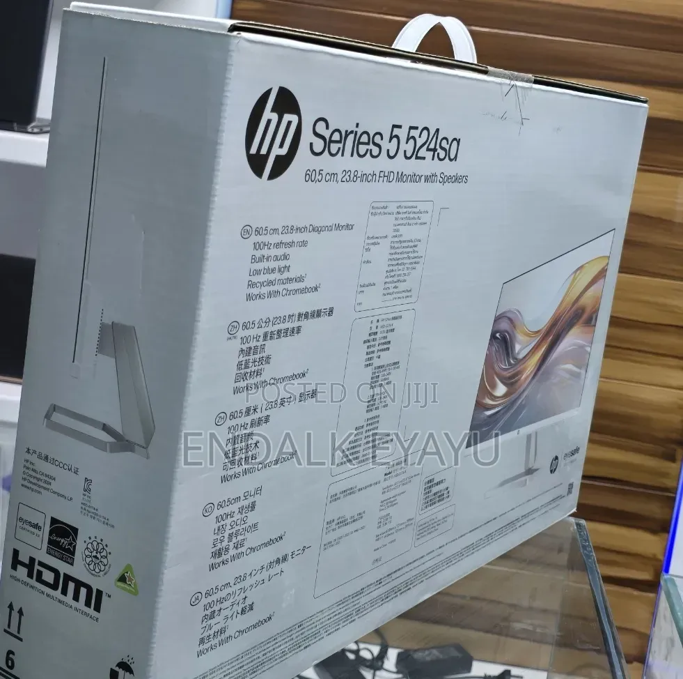 Hp Monitor