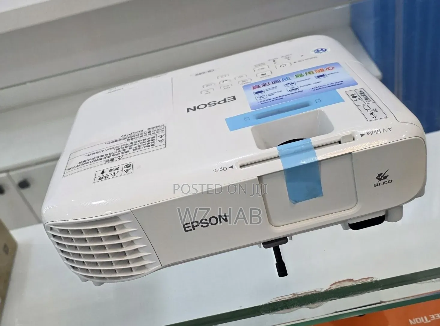 Brand New Epson Projector