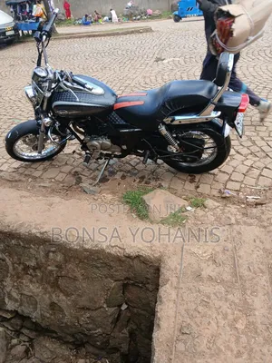 Bajaj Avenger 220 Cruise 2011 Black