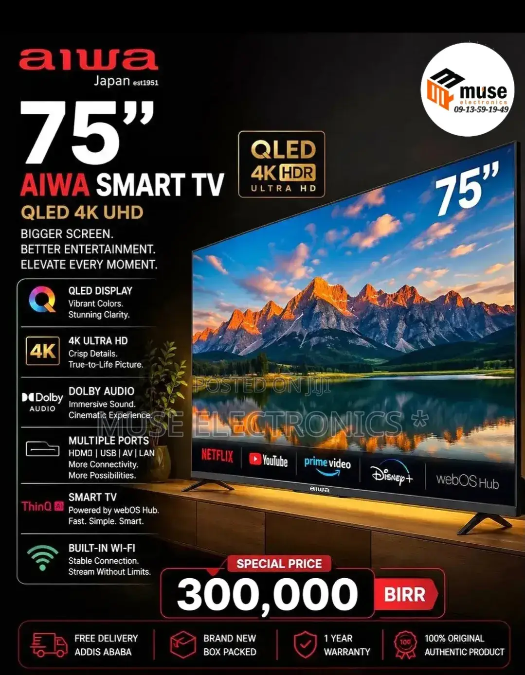 Aiwa 75 Inch Qled Smart Android Tv
