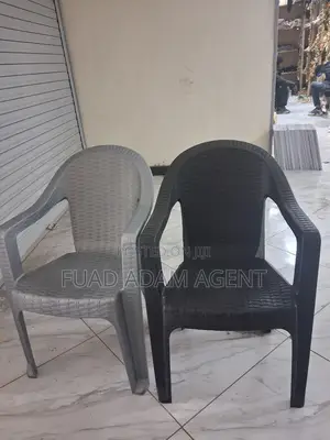 Plastic Chair – Outdoor Indoor Use የፕላስቲክ ወንበር – ለውስጥና ለውጭ