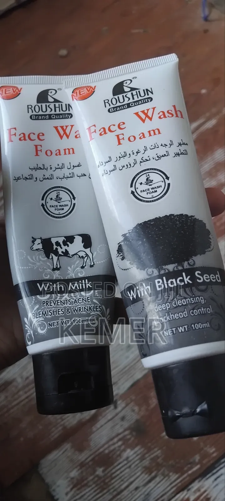 Face Wash for Acne
