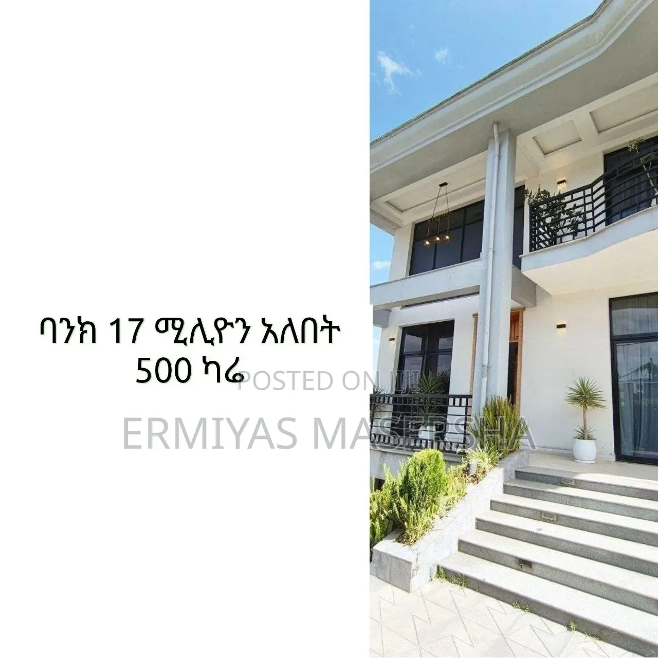 Furnished 10bdrm House in Yeka for sale