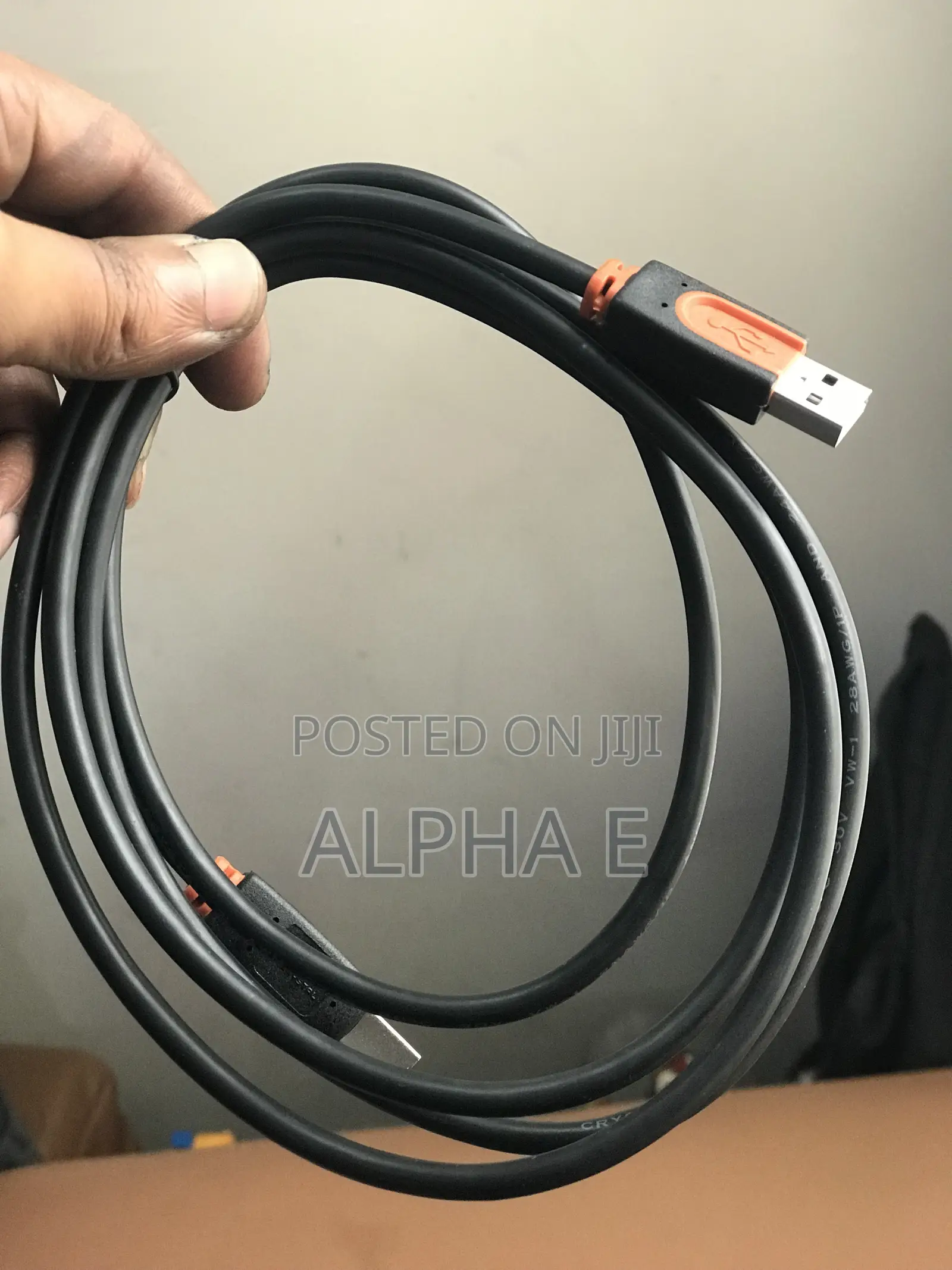 Printer Cable
