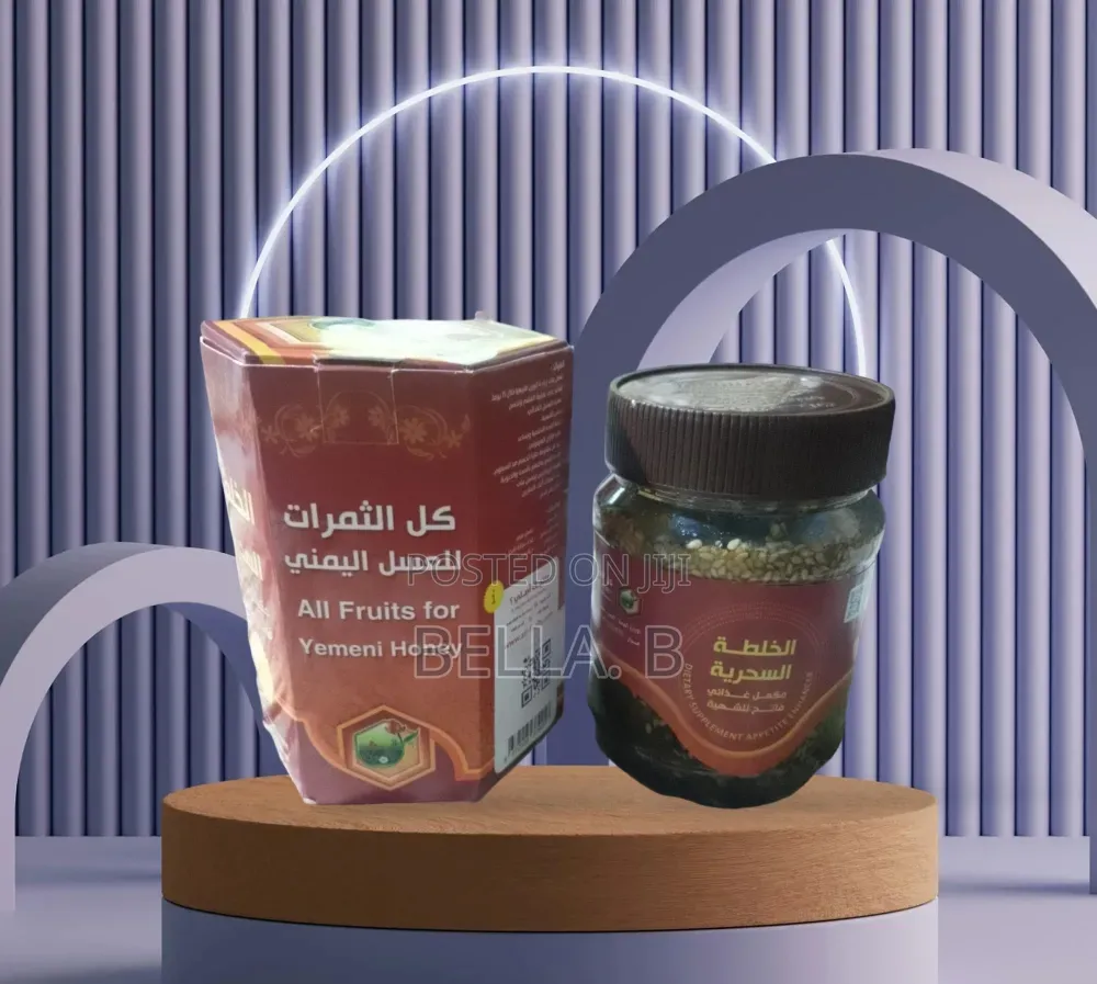 Yemeni Honey – Rich Aroma, Exceptional Taste.