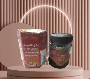 Yemeni Honey- Natural Goodness In Every Drop.