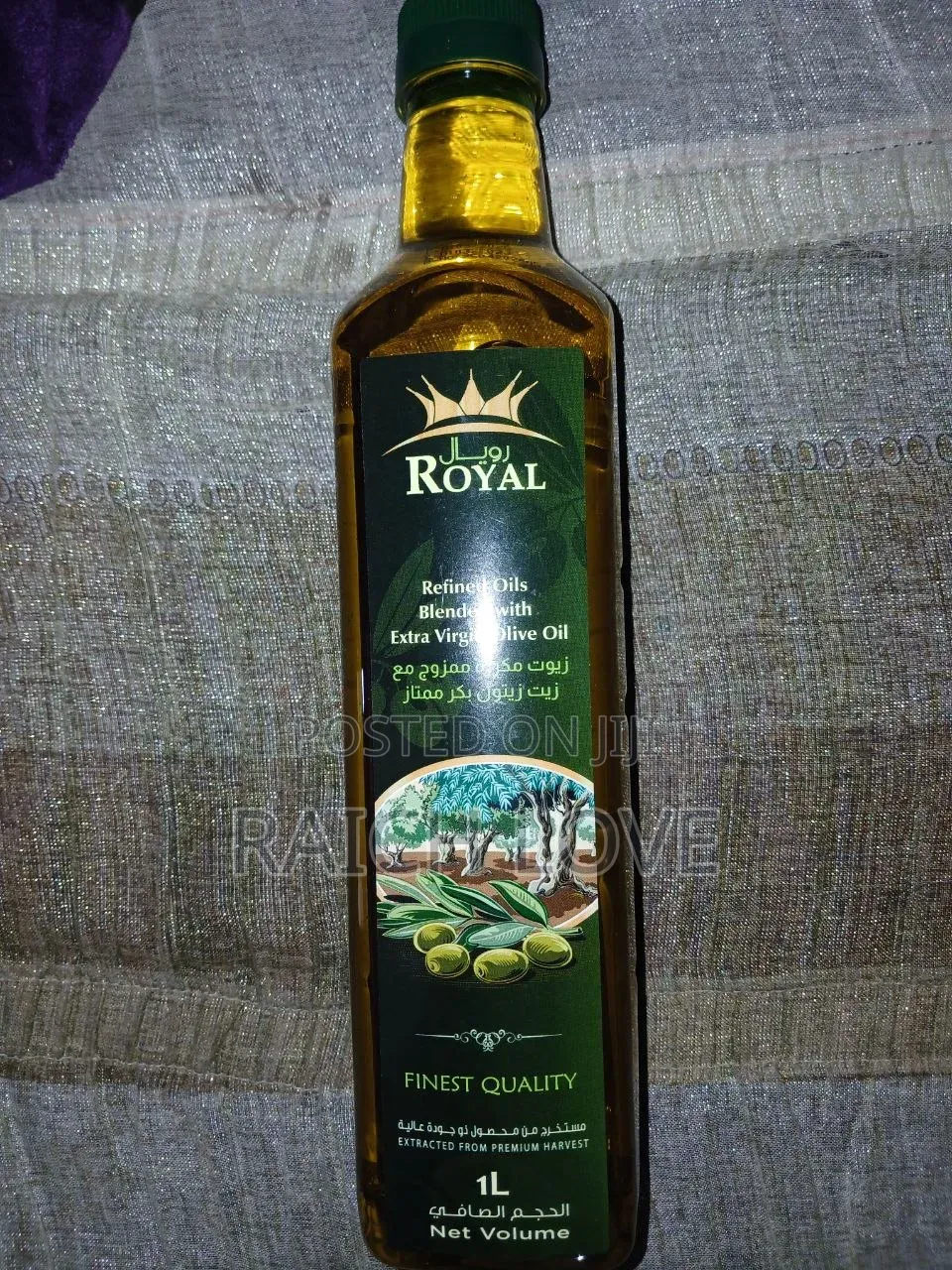 Royal Olive Oil