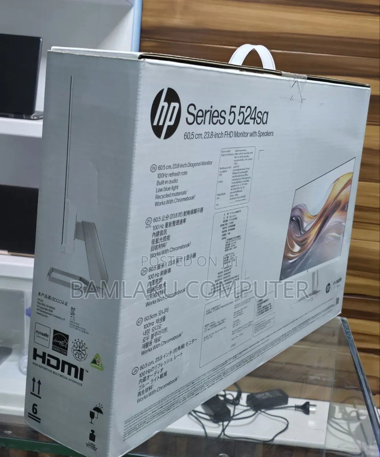 Brand New White Monitor Quantity Available Hp 24" Inch Monitor