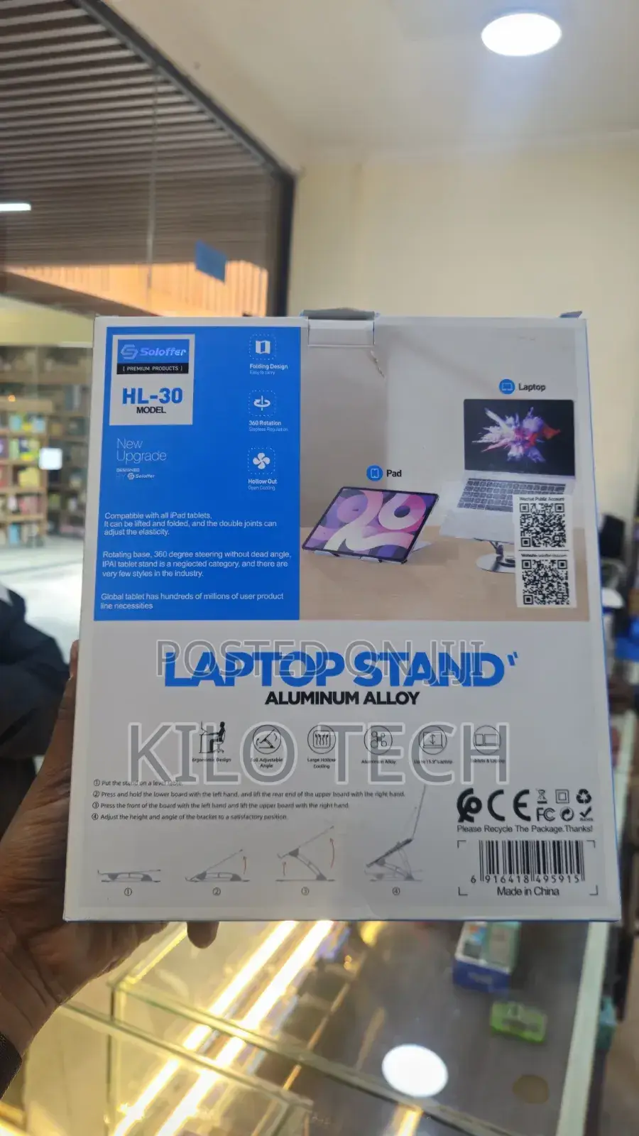 Soloffer Hl-30 Aluminum Laptop Stand (360° Rotating)